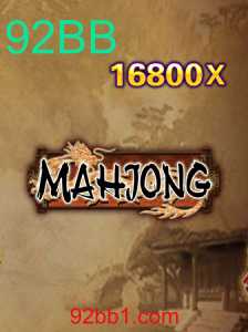 Explorando o Fascinante Mundo do Mahjong